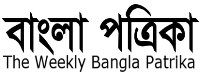 BanglaPatrika BanglaPatrika